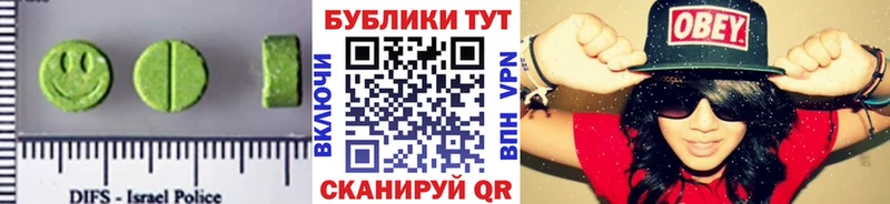 hydra сайт  Ак-Довурак  Экстази бентли  купить наркоту 