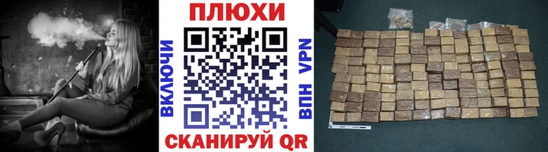 ГАШИШ убойный  Ак-Довурак 