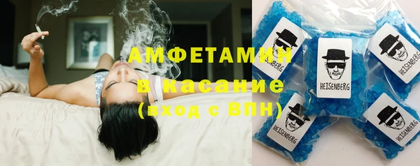 ПСИЛОЦИБИНОВЫЕ ГРИБЫ Абинск
