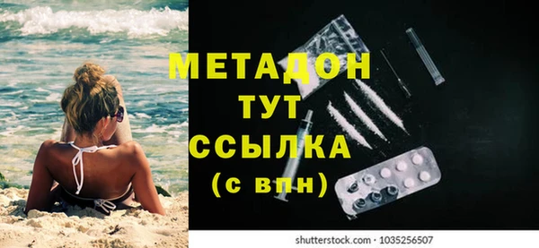 а пвп мука Абаза