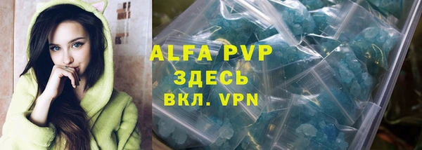 2c-b Абдулино
