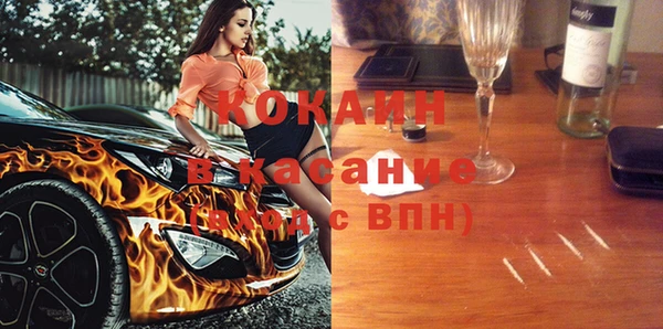 ПСИЛОЦИБИНОВЫЕ ГРИБЫ Абинск