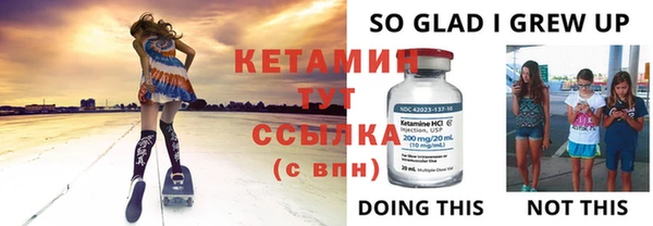 ПСИЛОЦИБИНОВЫЕ ГРИБЫ Абинск