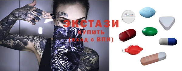 а пвп мука Абаза