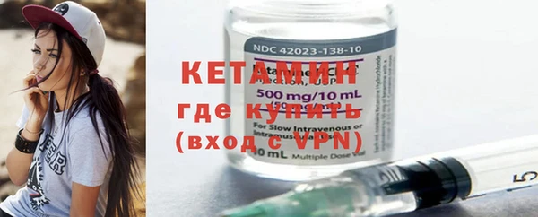 2c-b Абдулино