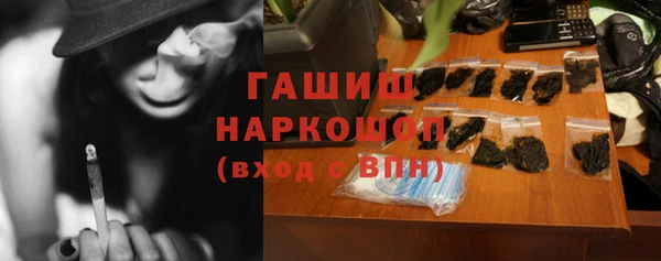 2c-b Абдулино