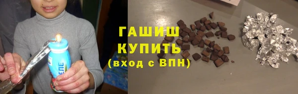 2c-b Абдулино