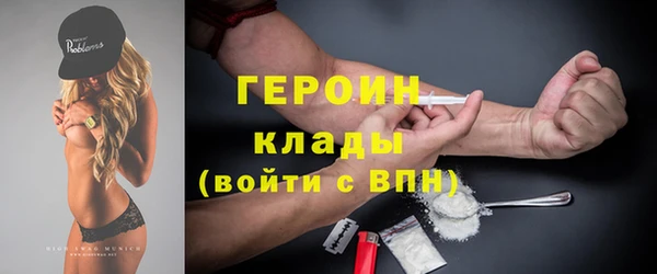 ПСИЛОЦИБИНОВЫЕ ГРИБЫ Абинск