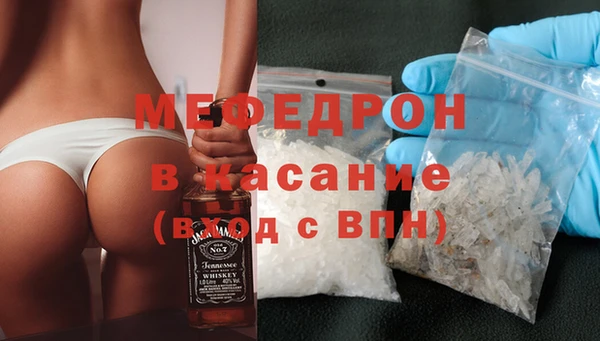 2c-b Абдулино