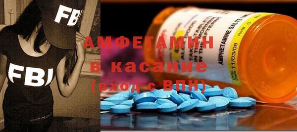 а пвп мука Абаза