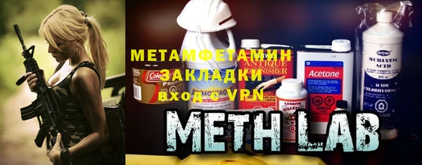 ПСИЛОЦИБИНОВЫЕ ГРИБЫ Абинск
