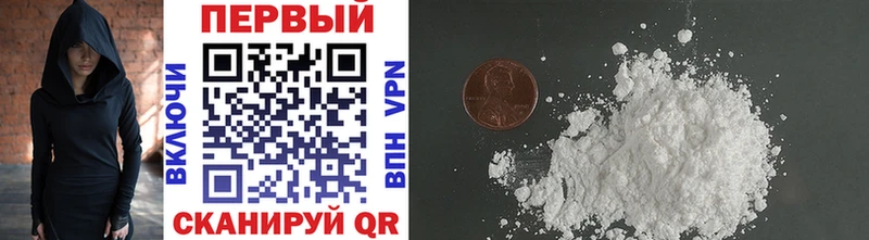 Первитин витя Ак-Довурак