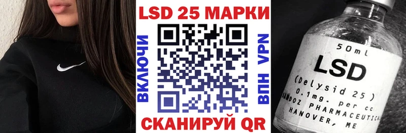 hydra онион  Ак-Довурак  Марки N-bome 1,5мг 