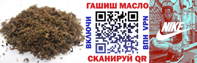 ТГК Wax  Ак-Довурак 