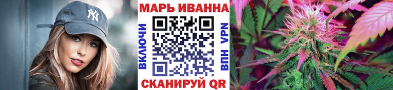 Канабис AK-47  закладка  Ак-Довурак 